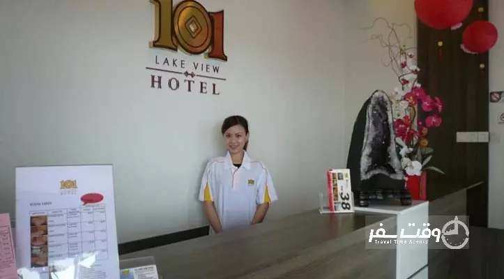 هتل 101لیک ویو کوالالامپور